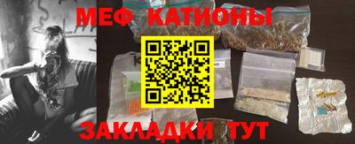spice Краснодар