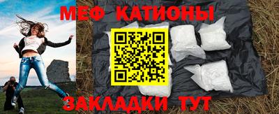 spice Краснодар