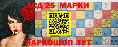 метадон Краснокаменск