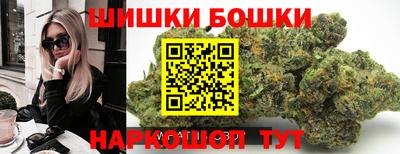 метадон Краснокаменск