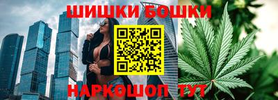 spice Краснодар