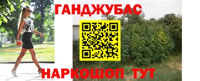 а пвп мука Краснознаменск