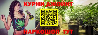 метадон Краснокаменск