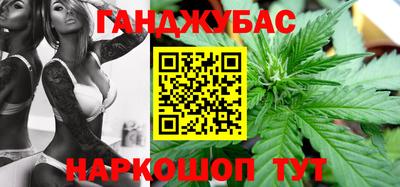 метадон Краснокаменск