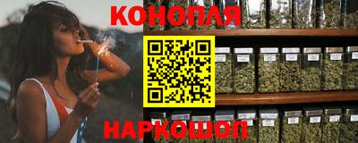 метадон Краснокаменск