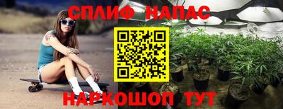 метадон Краснокаменск