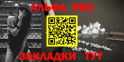 spice Краснодар