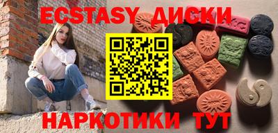 а пвп мука Краснознаменск