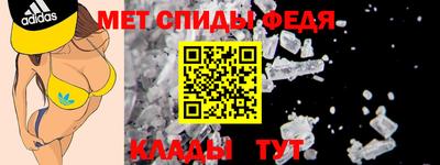 а пвп мука Краснознаменск