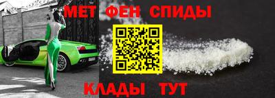 spice Краснодар