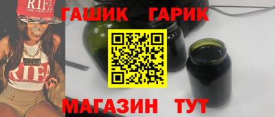 а пвп мука Краснознаменск