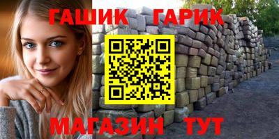 а пвп мука Краснознаменск