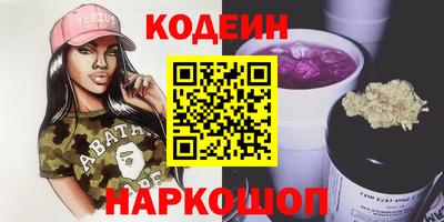spice Краснодар